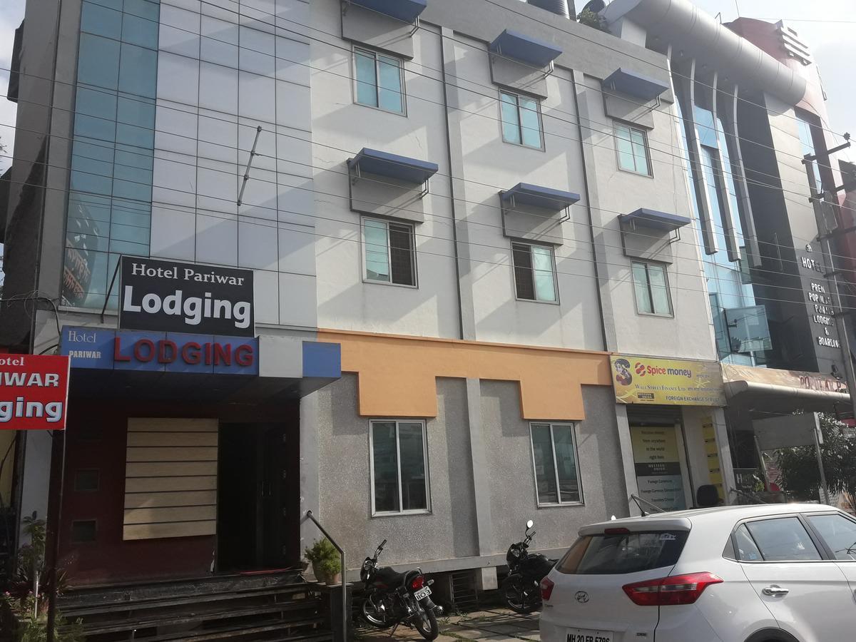 Hotel Pariwar Aurangabad  Exterior foto