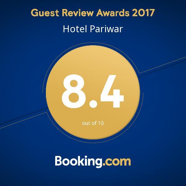 Hotel Pariwar Aurangabad  Exterior foto